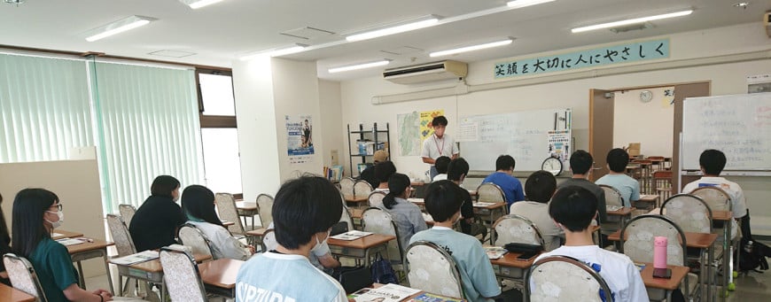 飯田学習室